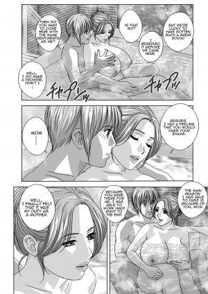 [Nishimaki Tohru] Dear My Mother 2 [English] [Amoskandy] [Digital] - Page 9