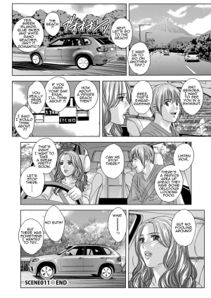 [Nishimaki Tohru] Dear My Mother 2 [English] [Amoskandy] [Digital] - Page 59