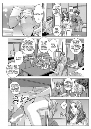 [Nishimaki Tohru] Dear My Mother 2 [English] [Amoskandy] [Digital] - Page 61