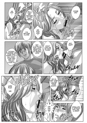 [Nishimaki Tohru] Dear My Mother 2 [English] [Amoskandy] [Digital] - Page 73