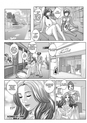 [Nishimaki Tohru] Dear My Mother 2 [English] [Amoskandy] [Digital] - Page 120