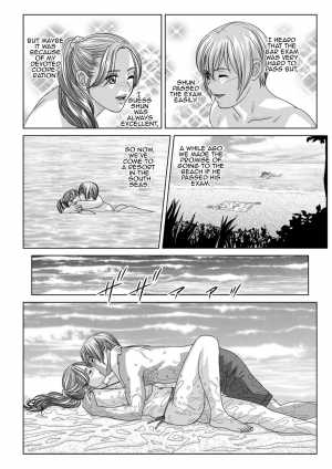 [Nishimaki Tohru] Dear My Mother 2 [English] [Amoskandy] [Digital] - Page 133