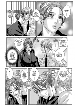 [Nishimaki Tohru] Dear My Mother 2 [English] [Amoskandy] [Digital] - Page 173