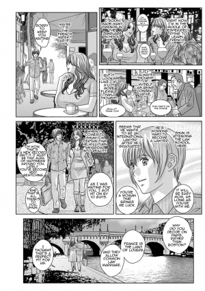 [Nishimaki Tohru] Dear My Mother 2 [English] [Amoskandy] [Digital] - Page 191