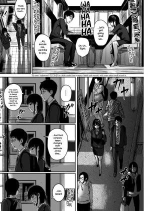 [SGK] Ashita wa Yasumi dashi. | We've Got Tomorrow Off, After All. (COMIC HOTMILK 2019-02) [English] [NecroManCr] [Digital] - Page 5