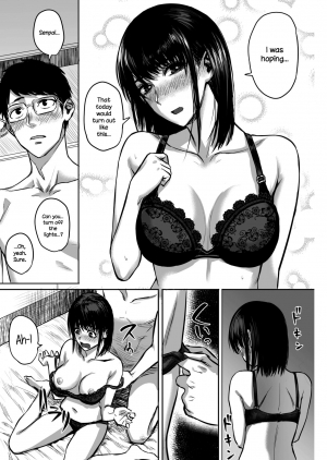 [SGK] Ashita wa Yasumi dashi. | We've Got Tomorrow Off, After All. (COMIC HOTMILK 2019-02) [English] [NecroManCr] [Digital] - Page 13