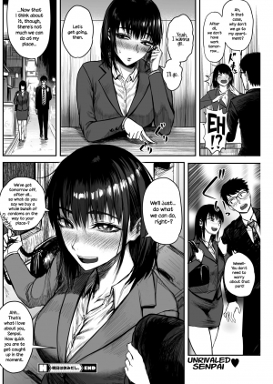 [SGK] Ashita wa Yasumi dashi. | We've Got Tomorrow Off, After All. (COMIC HOTMILK 2019-02) [English] [NecroManCr] [Digital] - Page 25