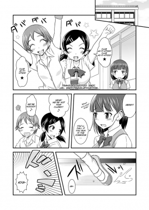 [Soramune (Yuzu Ramune)] Hentai Roshutsu Kashimashi [English] [SMDC] [Digital] - Page 5