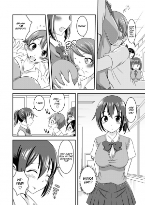 [Soramune (Yuzu Ramune)] Hentai Roshutsu Kashimashi [English] [SMDC] [Digital] - Page 6