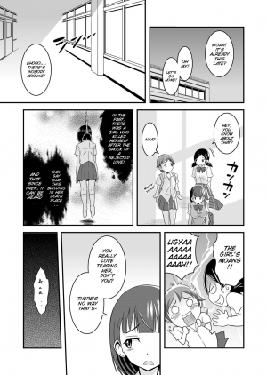 [Soramune (Yuzu Ramune)] Hentai Roshutsu Kashimashi [English] [SMDC] [Digital] - Page 11