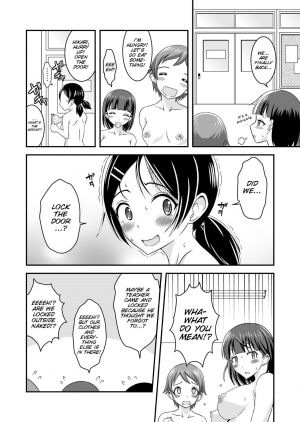 [Soramune (Yuzu Ramune)] Hentai Roshutsu Kashimashi [English] [SMDC] [Digital] - Page 30