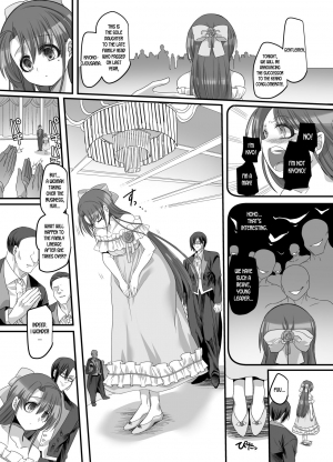 [Amuai Okashi Seisakusho (Totoyasu, Kouji)] Taishou TS Otome Soushi [English] [desudesu] - Page 33