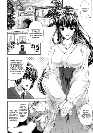 [Nanase Mizuho] Aneman Ch.1-4 [English] [biribiri] - Page 51