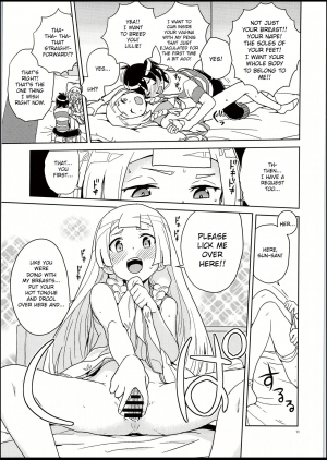 (C94) [Zenra Restaurant (Heriyama)] Lillie to Sun no Saimin Daisakusen - Lillie and Sun's Hypnotized Campaign (Pokémon Sun and Moon) [English] [TSHH] - Page 11