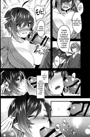 (Stand Up! 24) [Celsius (Torikawa)] Haten Mesu Kouryuuhi (Cardfight!! Vanguard) [English] [biribiri] - Page 9