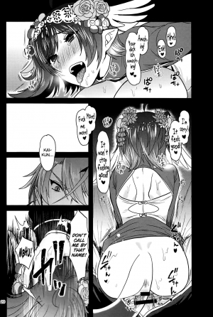 (Stand Up! 24) [Celsius (Torikawa)] Haten Mesu Kouryuuhi (Cardfight!! Vanguard) [English] [biribiri] - Page 21