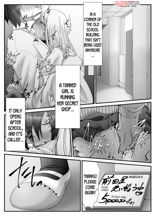 [Calorie & Cholesterols (Reba☆)] Maeda-ya [English] [desudesu] - Page 3