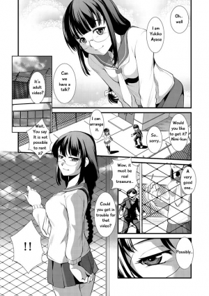[Amano Kazumi] Shikyuu Yuugi - Uterus Game Ch. 1 (Magazine Cyberia Vol.046)  [English] [Omega22] [Digital] - Page 9