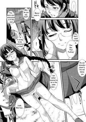 [Amano Kazumi] Shikyuu Yuugi - Uterus Game Ch. 1 (Magazine Cyberia Vol.046)  [English] [Omega22] [Digital] - Page 10