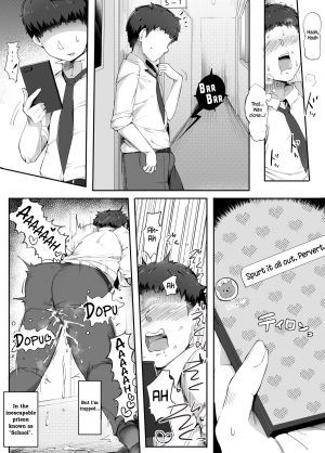 [Atelier Maso (doskoinpo)] Monster o Sodateta Otoko Kyoushi | The Teacher who Raised a Monster [English] - Page 21