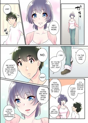  [Binto] Nyotaika Harem Gakuen ~Uso desho Boku no Naka ni Shinyuu no Are ga Haitteru !~ 4 [English] [desudesu]  - Page 24