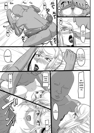 [Oneekyou (ML)] Shoukin Kasegi to Saimin Seikou (Metroid) [English] [Digital] - Page 21