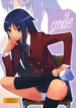 (C76) [Hapoi-dokoro (Okazaki Takeshi)] Smile (Toradora!) [English] [redCoMet]