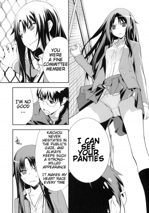 (C76) [Hapoi-dokoro (Okazaki Takeshi)] Smile (Toradora!) [English] [redCoMet] - Page 8