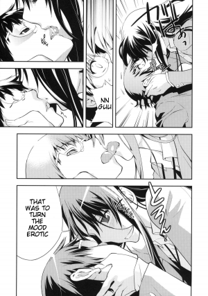 (C76) [Hapoi-dokoro (Okazaki Takeshi)] Smile (Toradora!) [English] [redCoMet] - Page 12