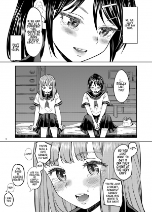 [Nedaore (Ayane)] Natsu made no Kankei | A Summer Fling (English) [Digital] - Page 21