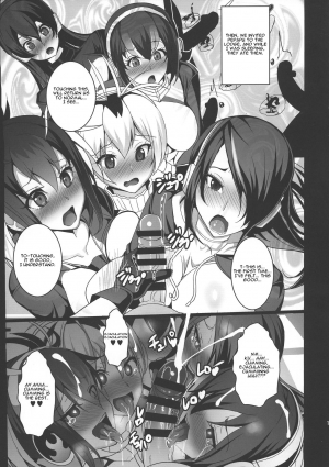 (Futaket 13) [Circle Sigma (Awamori Ichitarou)] Yabanna Friends (Kemono Friends) [English] - Page 20