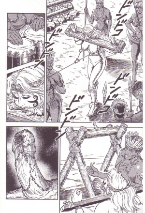 [Steevejo][Annmo Night] The Slave Husband 3: Bizarre Women's Tribe Island's Ballad [ENG] - Page 5