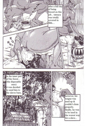 [Steevejo][Annmo Night] The Slave Husband 3: Bizarre Women's Tribe Island's Ballad [ENG] - Page 19