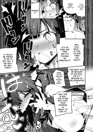 (COMIC1☆9) [Kikurage-ya (Kikurage)] Kami-sama no Himo (Dungeon ni Deai o Motomeru no wa Machigatteiru Darou ka) [English] {KFC Translations} - Page 6