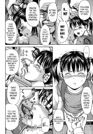 [Kawady MAX] Kodomo | Child (Loli-ita 2 Joji Aigyaku Hen) [English] {atomicpuppy} - Page 11