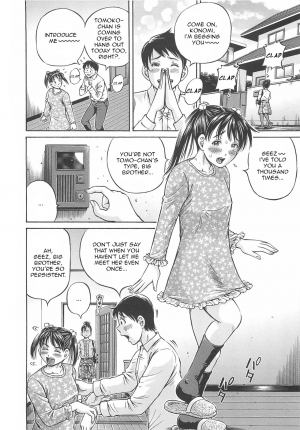 [Komine Tsubasa] Hajimete no Ninshin - First Pregnancy [English] [Unforgotten] - Page 11
