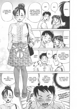 [Komine Tsubasa] Hajimete no Ninshin - First Pregnancy [English] [Unforgotten] - Page 12