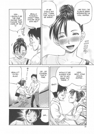 [Komine Tsubasa] Hajimete no Ninshin - First Pregnancy [English] [Unforgotten] - Page 13