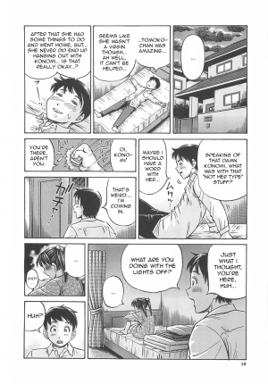 [Komine Tsubasa] Hajimete no Ninshin - First Pregnancy [English] [Unforgotten] - Page 19