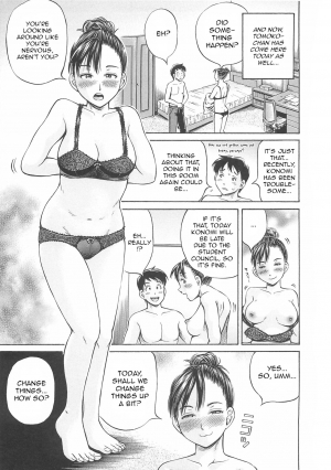 [Komine Tsubasa] Hajimete no Ninshin - First Pregnancy [English] [Unforgotten] - Page 22