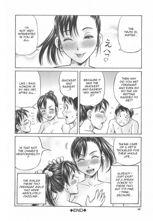 [Komine Tsubasa] Hajimete no Ninshin - First Pregnancy [English] [Unforgotten] - Page 83
