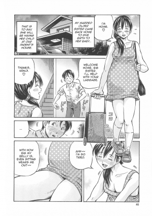[Komine Tsubasa] Hajimete no Ninshin - First Pregnancy [English] [Unforgotten] - Page 85