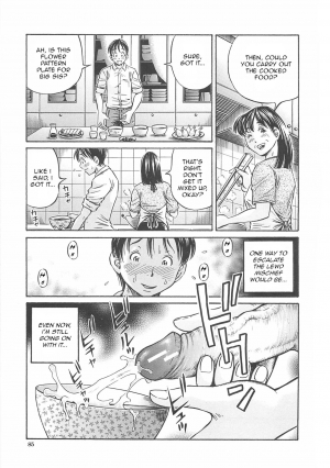 [Komine Tsubasa] Hajimete no Ninshin - First Pregnancy [English] [Unforgotten] - Page 88