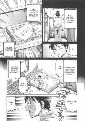 [Komine Tsubasa] Hajimete no Ninshin - First Pregnancy [English] [Unforgotten] - Page 92