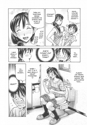 [Komine Tsubasa] Hajimete no Ninshin - First Pregnancy [English] [Unforgotten] - Page 95