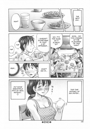 [Komine Tsubasa] Hajimete no Ninshin - First Pregnancy [English] [Unforgotten] - Page 111
