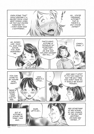 [Komine Tsubasa] Hajimete no Ninshin - First Pregnancy [English] [Unforgotten] - Page 114