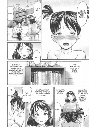 [Komine Tsubasa] Hajimete no Ninshin - First Pregnancy [English] [Unforgotten] - Page 119