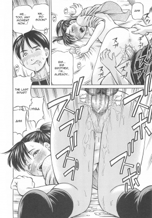 [Komine Tsubasa] Hajimete no Ninshin - First Pregnancy [English] [Unforgotten] - Page 153