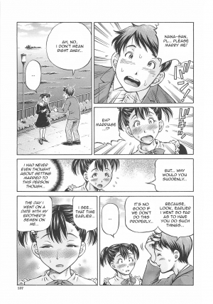 [Komine Tsubasa] Hajimete no Ninshin - First Pregnancy [English] [Unforgotten] - Page 160
